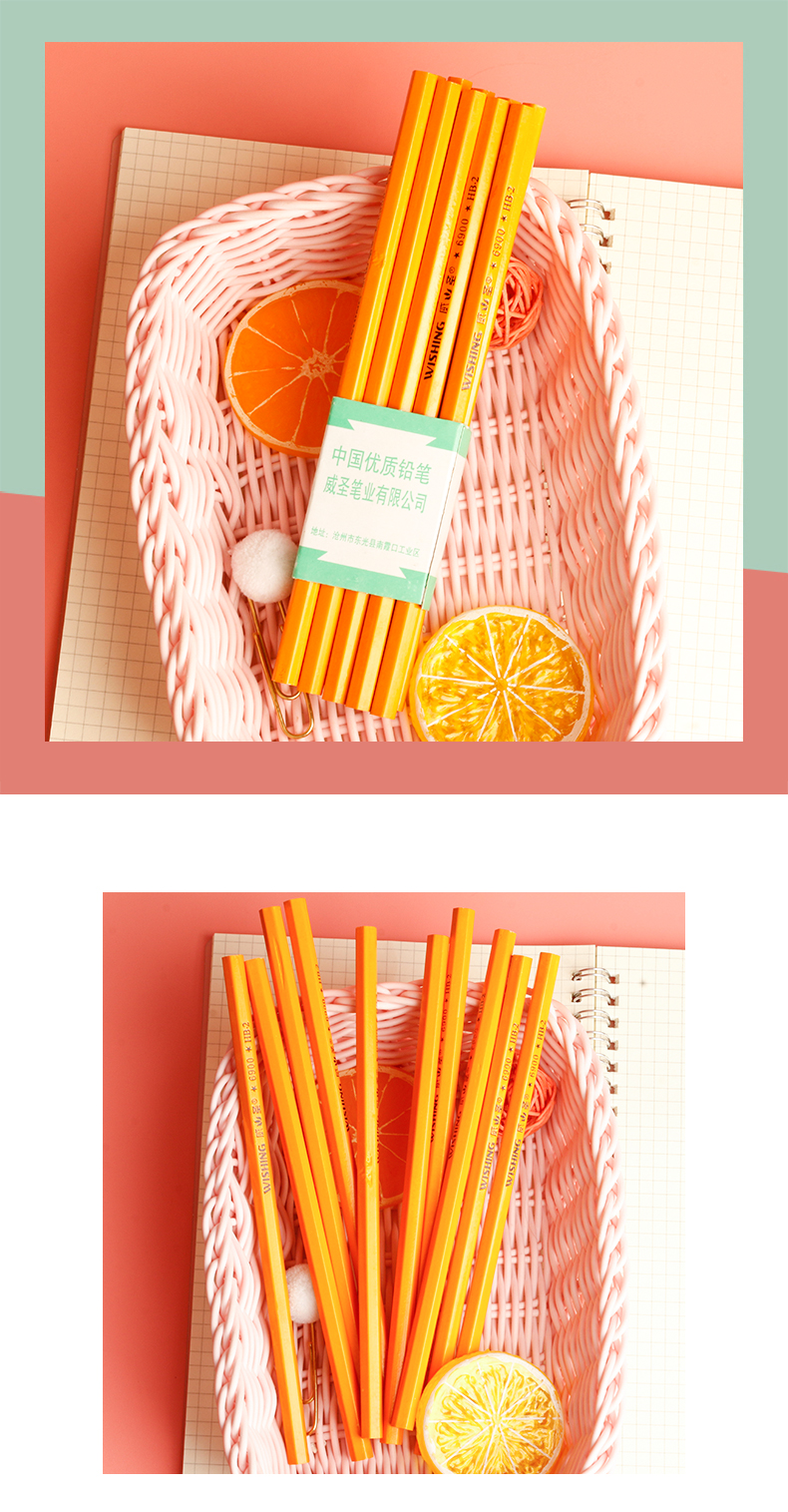 6900-1 Creative Cartoon Children's Pencil Primary School Student Double Cut Pencil Student Pupil Prize Gift