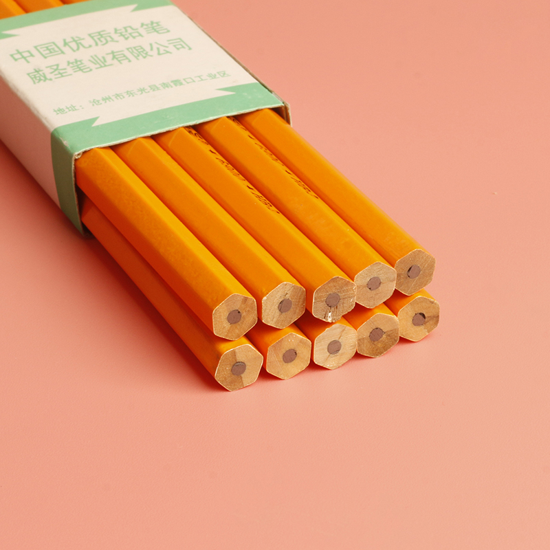 6900-1 Creative Cartoon Children&#039;s Pencil Primary School Student Double Cut Pencil Student Pupil Prize Gift