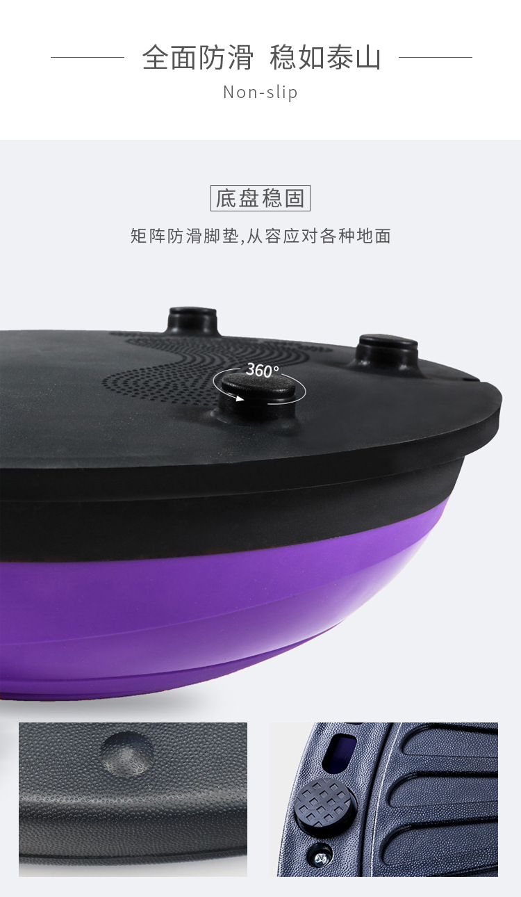 Exclusive for Cross-Border 58cm Wave Velocity Ball Fitness Ball Balance Half-Ball Yoga Instrument Thickening Training Hemisphere Factory Customization
