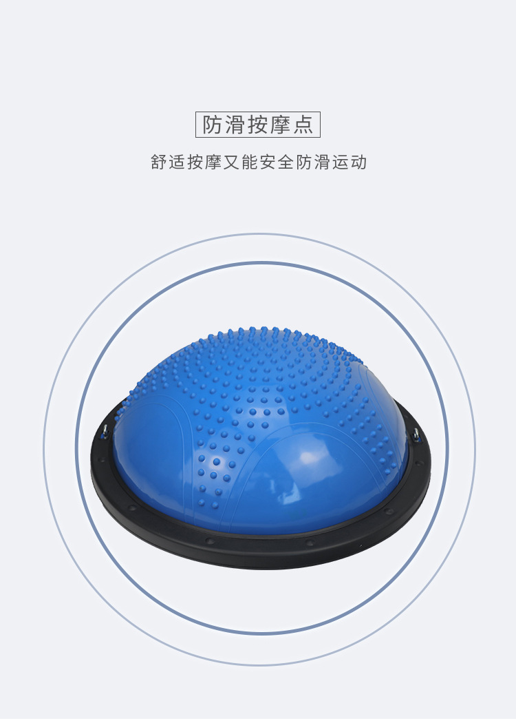 Exclusive for Cross-Border 58cm Wave Velocity Ball Fitness Ball Balance Half-Ball Yoga Instrument Thickening Training Hemisphere Factory Customization