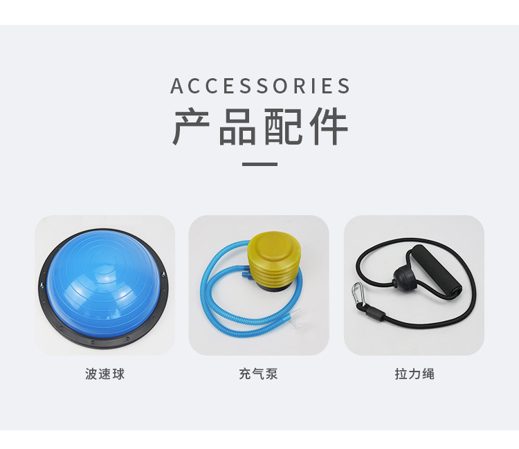 Exclusive for Cross-Border 58cm Wave Velocity Ball Fitness Ball Balance Half-Ball Yoga Instrument Thickening Training Hemisphere Factory Customization