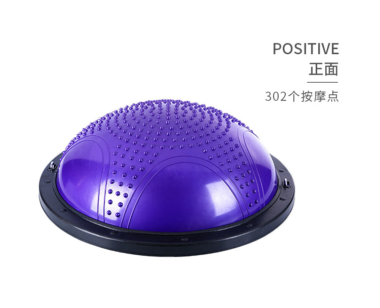 Exclusive for Cross-Border 58cm Wave Velocity Ball Fitness Ball Balance Half-Ball Yoga Instrument Thickening Training Hemisphere Factory Customization