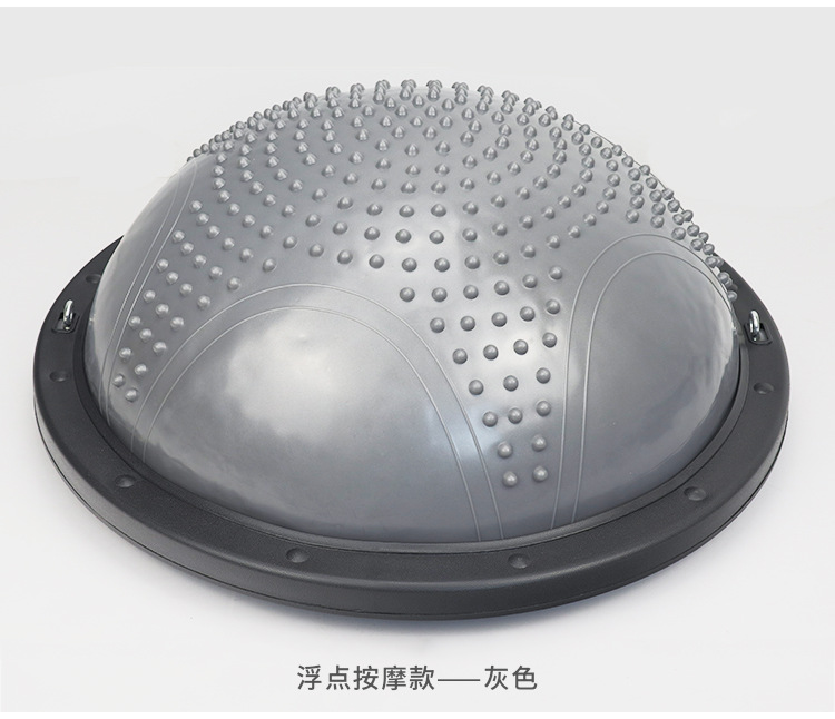 Exclusive for Cross-Border 58cm Wave Velocity Ball Fitness Ball Balance Half-Ball Yoga Instrument Thickening Training Hemisphere Factory Customization