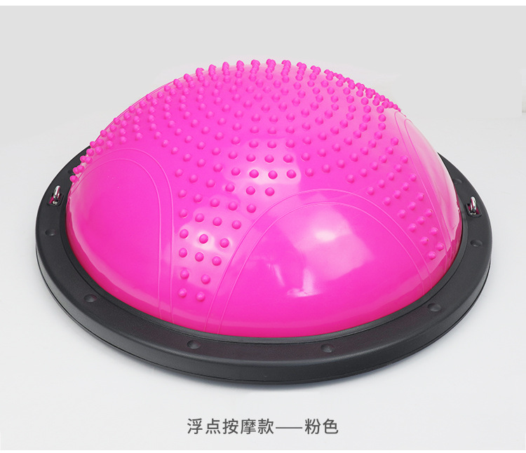 Exclusive for Cross-Border 58cm Wave Velocity Ball Fitness Ball Balance Half-Ball Yoga Instrument Thickening Training Hemisphere Factory Customization