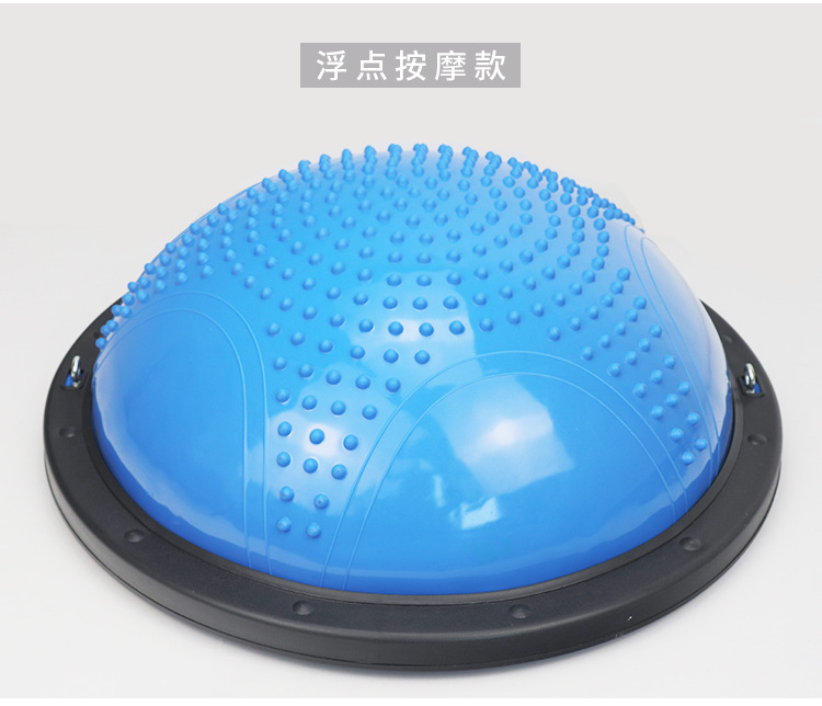 Exclusive for Cross-Border 58cm Wave Velocity Ball Fitness Ball Balance Half-Ball Yoga Instrument Thickening Training Hemisphere Factory Customization