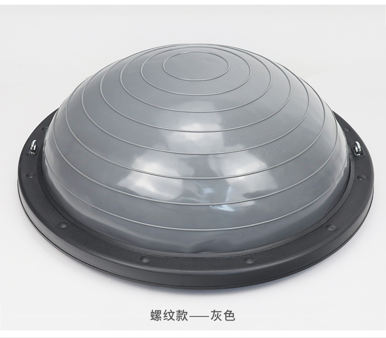 Exclusive for Cross-Border 58cm Wave Velocity Ball Fitness Ball Balance Half-Ball Yoga Instrument Thickening Training Hemisphere Factory Customization