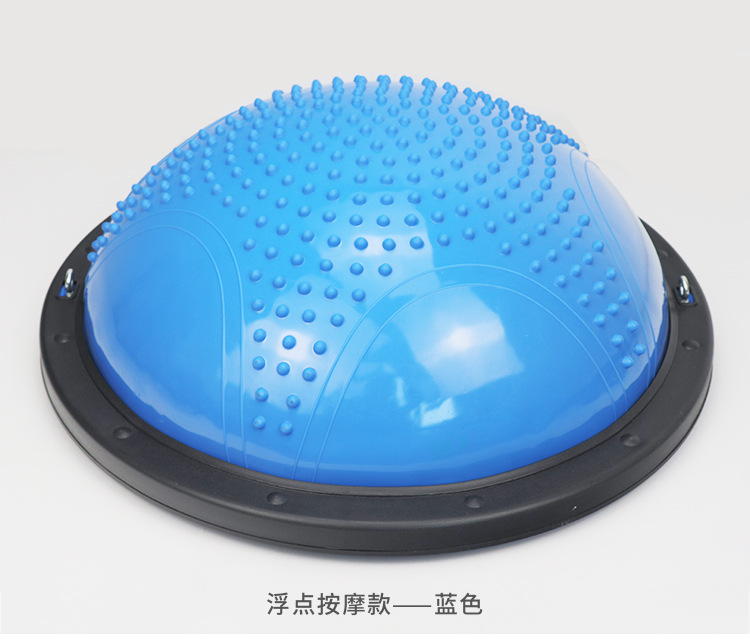 Exclusive for Cross-Border 58cm Wave Velocity Ball Fitness Ball Balance Half-Ball Yoga Instrument Thickening Training Hemisphere Factory Customization