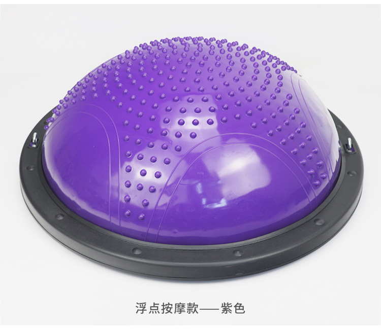 Exclusive for Cross-Border 58cm Wave Velocity Ball Fitness Ball Balance Half-Ball Yoga Instrument Thickening Training Hemisphere Factory Customization