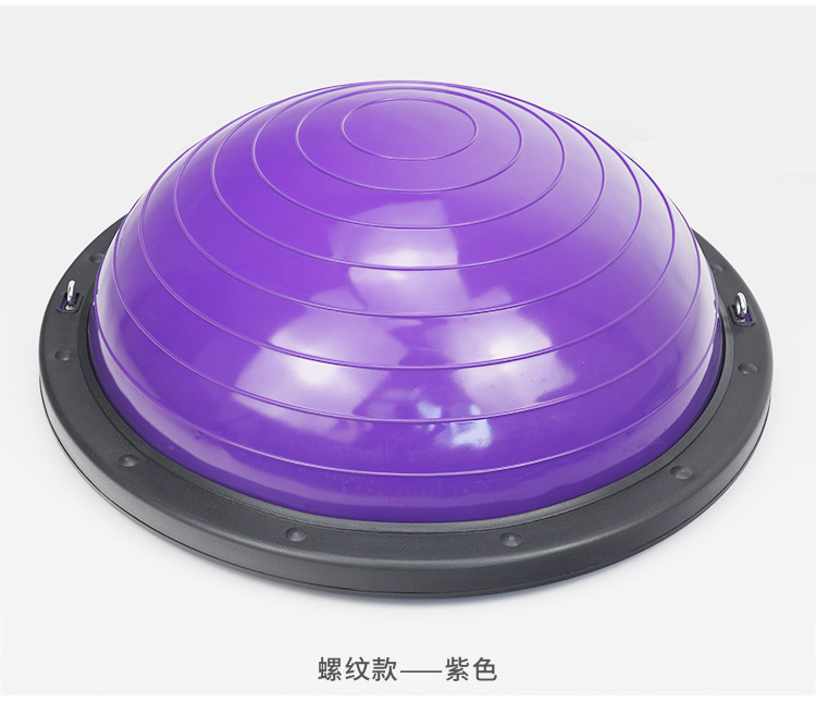 Exclusive for Cross-Border 58cm Wave Velocity Ball Fitness Ball Balance Half-Ball Yoga Instrument Thickening Training Hemisphere Factory Customization
