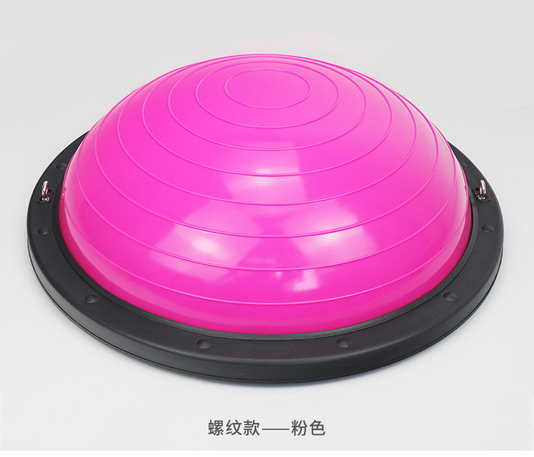 Exclusive for Cross-Border 58cm Wave Velocity Ball Fitness Ball Balance Half-Ball Yoga Instrument Thickening Training Hemisphere Factory Customization