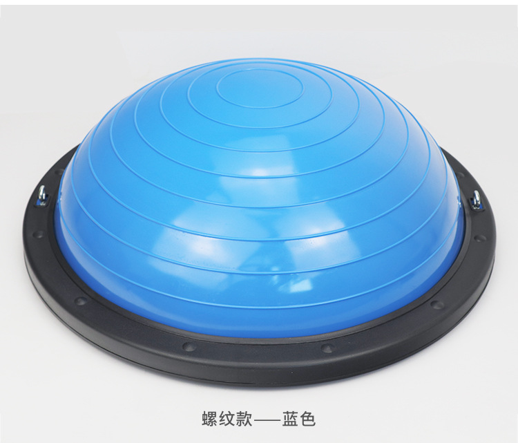 Exclusive for Cross-Border 58cm Wave Velocity Ball Fitness Ball Balance Half-Ball Yoga Instrument Thickening Training Hemisphere Factory Customization