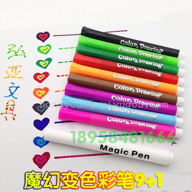 Magic pen magic pen magic pencil art creative DIY color 91