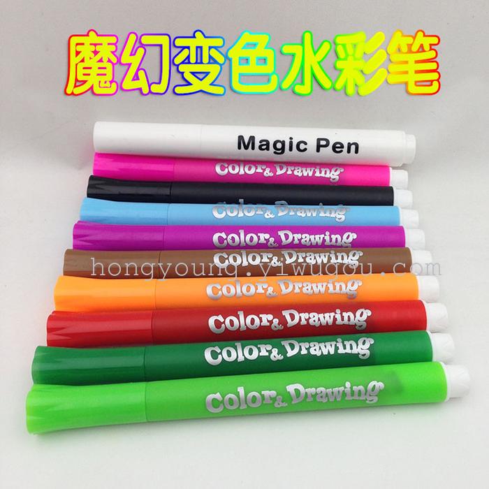 Magic pen magic pen magic pencil art creative DIY color 91