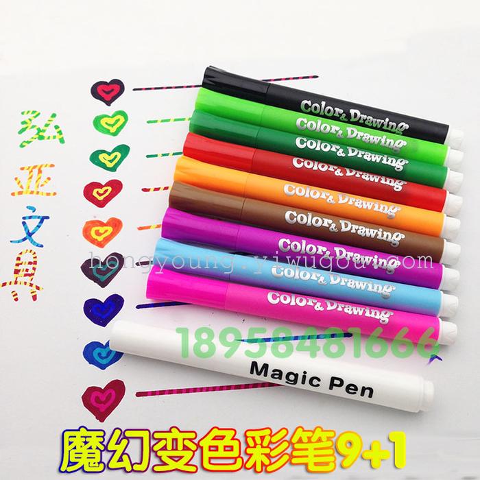 Magic pen magic pen magic pencil art creative DIY color 91