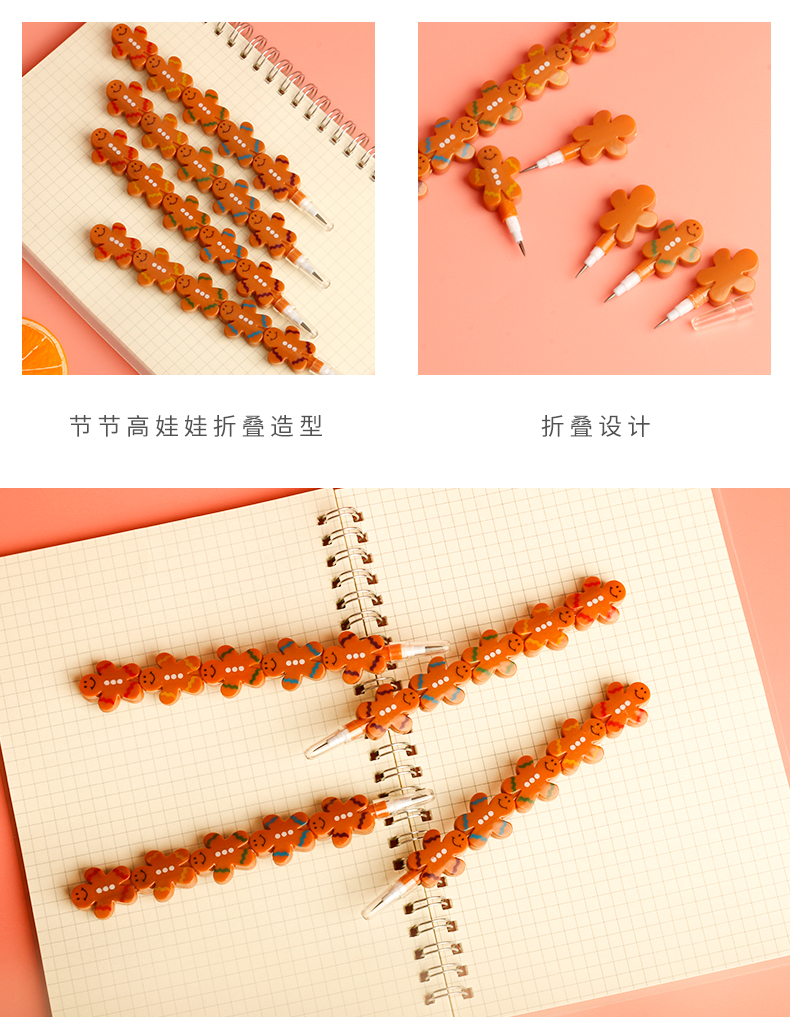 Creative Festival High Doll Folding Pencil Cute Doll Festival High-Free Pencil Festival Pencil Student