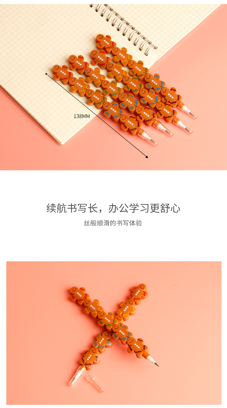 Creative Festival High Doll Folding Pencil Cute Doll Festival High-Free Pencil Festival Pencil Student