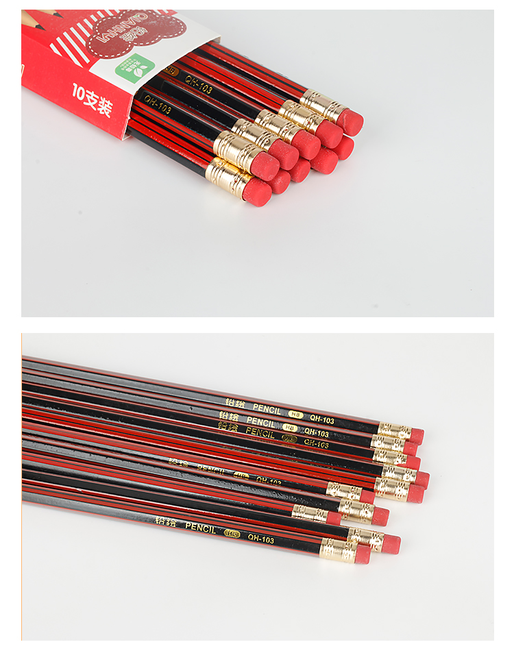 Boutique Red and Black Strip Student Pencil Environmental Protection Non-Lead-Poisonous HB Pencil Authentic Student Pencil Stationery Shop