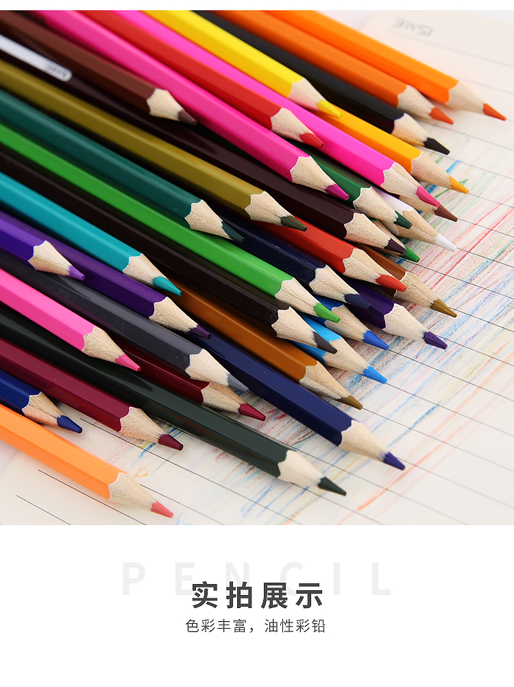 Student Children Color Pencil Art Supplies 12 Color 18 Color 24 Color 36 Color Multicolor Drawing Color Bottled Pencil