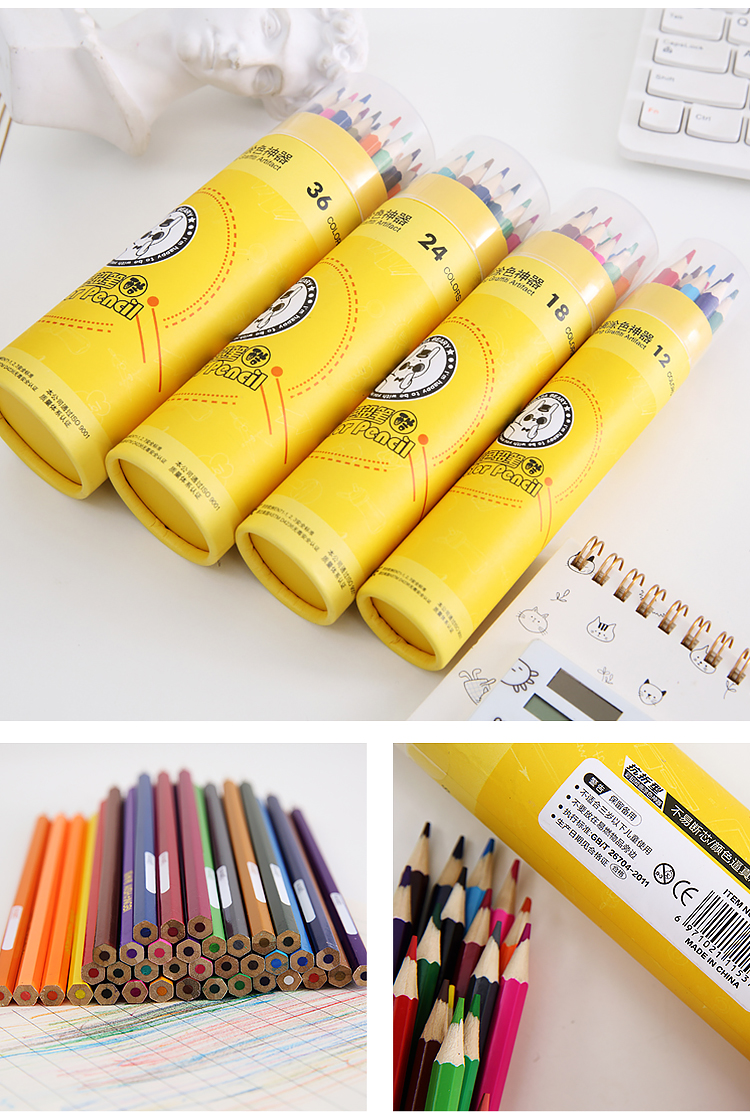 Student Children Color Pencil Art Supplies 12 Color 18 Color 24 Color 36 Color Multicolor Drawing Color Bottled Pencil