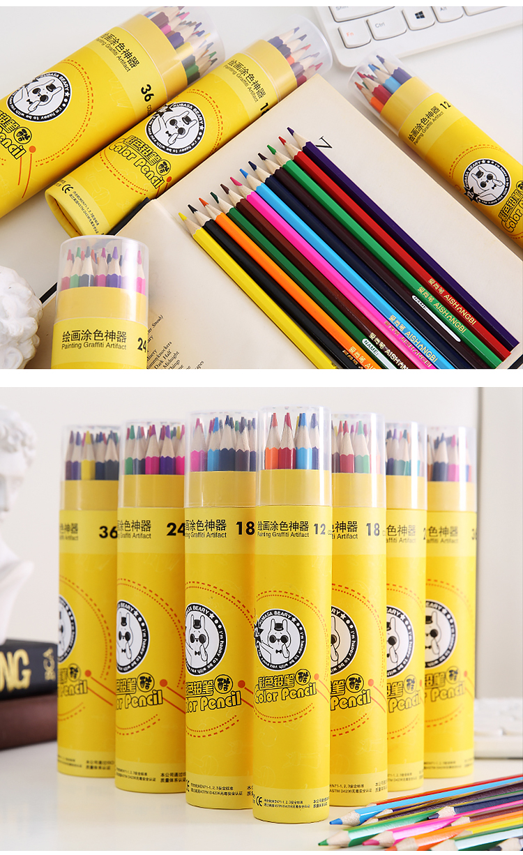 Student Children Color Pencil Art Supplies 12 Color 18 Color 24 Color 36 Color Multicolor Drawing Color Bottled Pencil