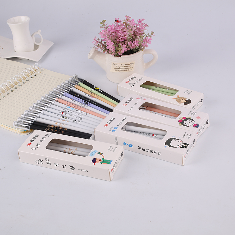Excellent student writing neutral pencil 0.5 water-based pen students examination carbon pen office stationery pen