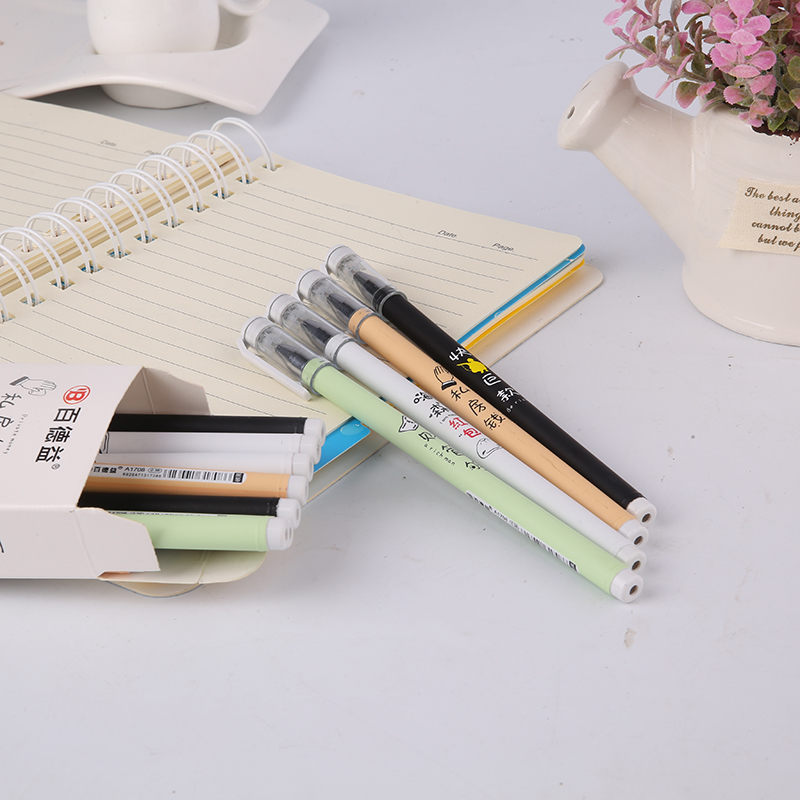 Excellent student writing neutral pencil 0.5 water-based pen students examination carbon pen office stationery pen