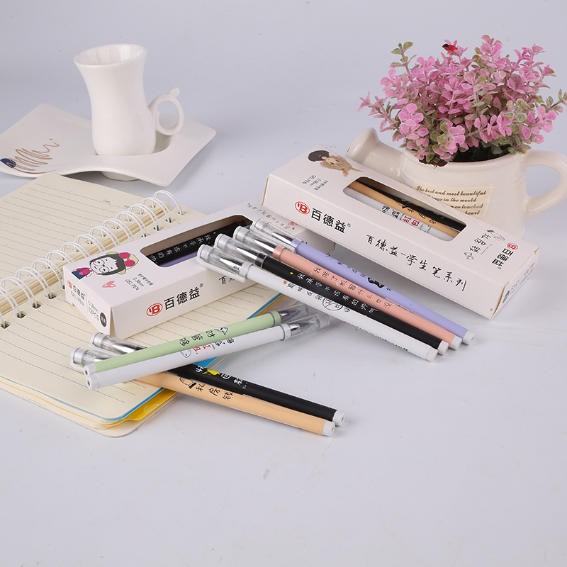 Excellent student writing neutral pencil 0.5 water-based pen students examination carbon pen office stationery pen