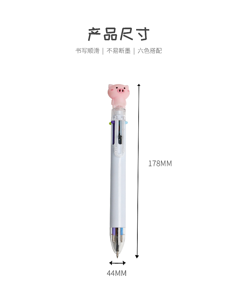 6-Color Ballpoint Pen Stationery Refill Press Color Pencil Multi-Functional Student Multi-Color Small Fresh Oil Pen Hand Account Pen