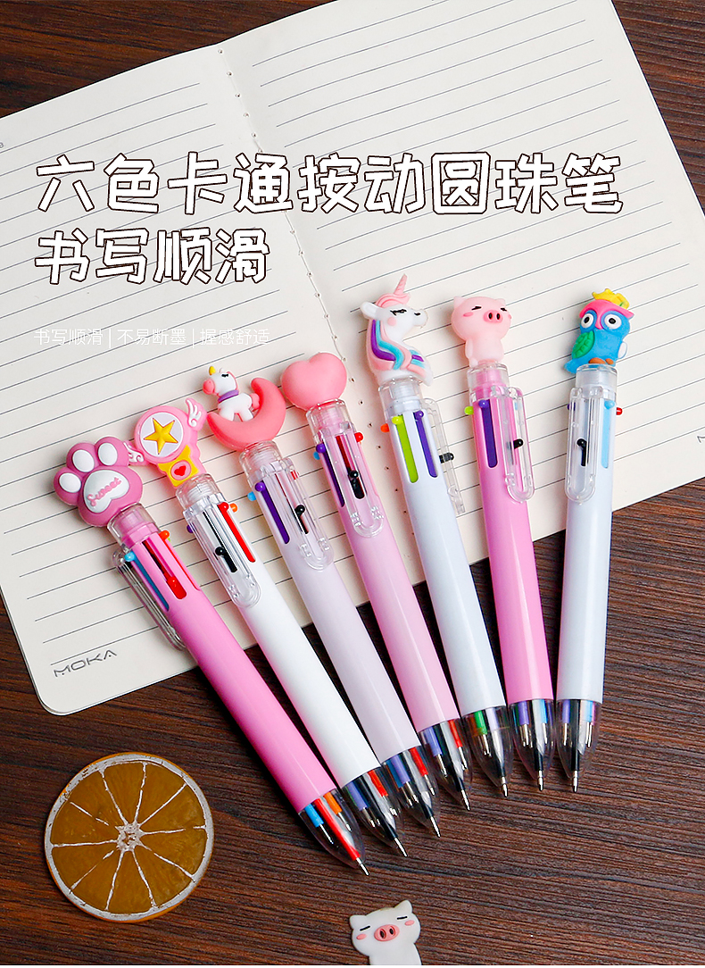6-Color Ballpoint Pen Stationery Refill Press Color Pencil Multi-Functional Student Multi-Color Small Fresh Oil Pen Hand Account Pen