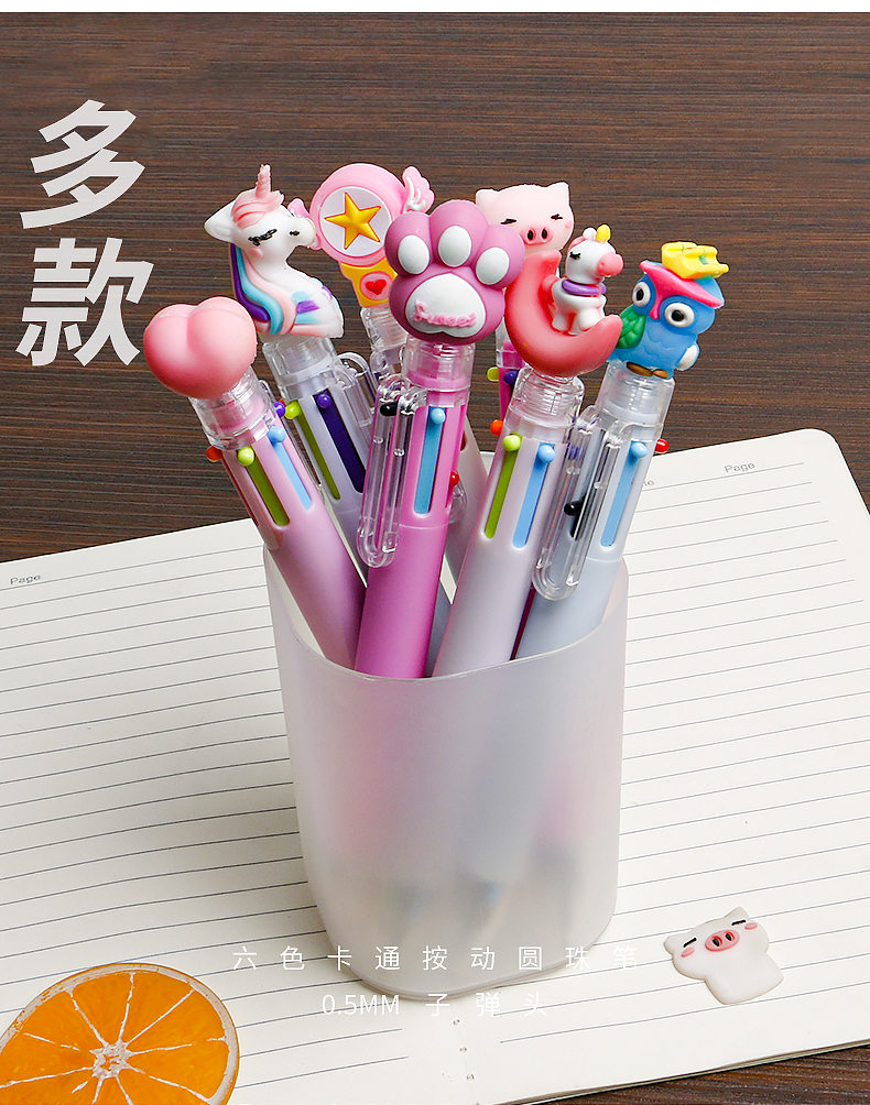 6-Color Ballpoint Pen Stationery Refill Press Color Pencil Multi-Functional Student Multi-Color Small Fresh Oil Pen Hand Account Pen