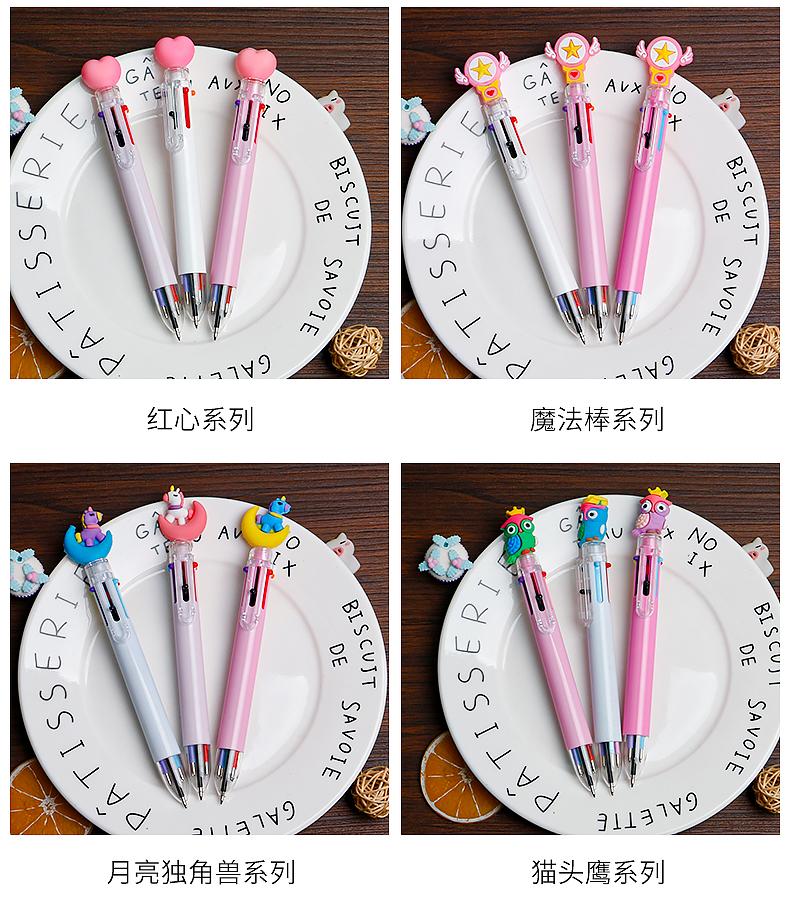 6-Color Ballpoint Pen Stationery Refill Press Color Pencil Multi-Functional Student Multi-Color Small Fresh Oil Pen Hand Account Pen