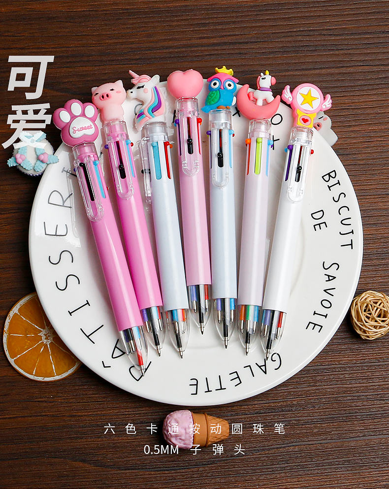 6-Color Ballpoint Pen Stationery Refill Press Color Pencil Multi-Functional Student Multi-Color Small Fresh Oil Pen Hand Account Pen