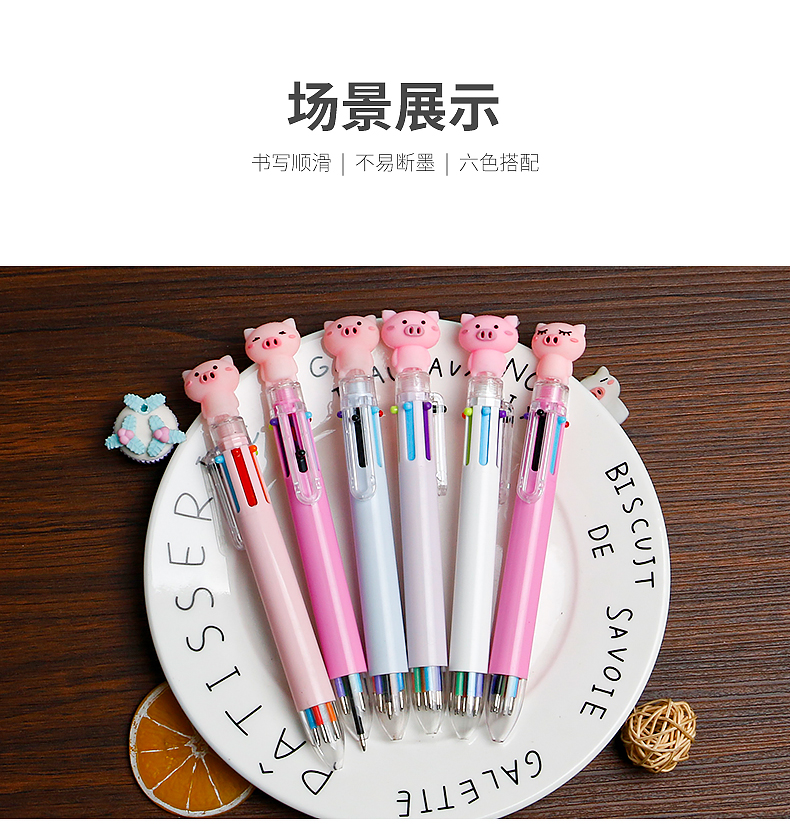 6-Color Ballpoint Pen Stationery Refill Press Color Pencil Multi-Functional Student Multi-Color Small Fresh Oil Pen Hand Account Pen