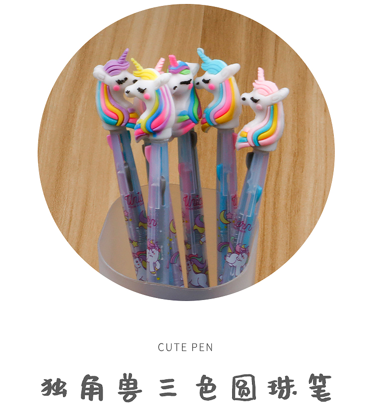Creative Cartoon Red Blue Black Triple-Color Eyeshadow Pencil Cartoon Cute Ballpoint Pen Graffiti Pen Student Stationery 0.5mm Ballpoint Pen
