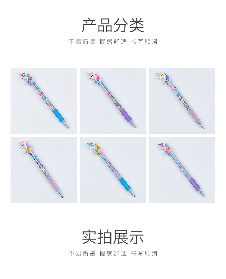 Creative Cartoon Red Blue Black Triple-Color Eyeshadow Pencil Cartoon Cute Ballpoint Pen Graffiti Pen Student Stationery 0.5mm Ballpoint Pen