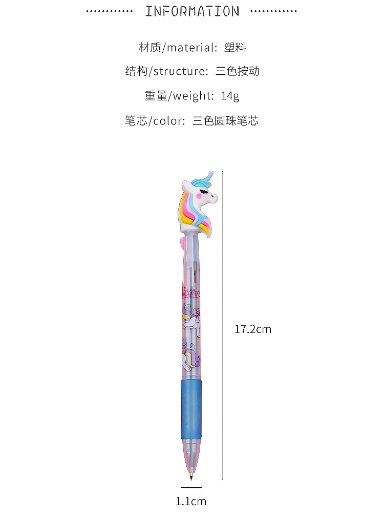 Creative Cartoon Red Blue Black Triple-Color Eyeshadow Pencil Cartoon Cute Ballpoint Pen Graffiti Pen Student Stationery 0.5mm Ballpoint Pen