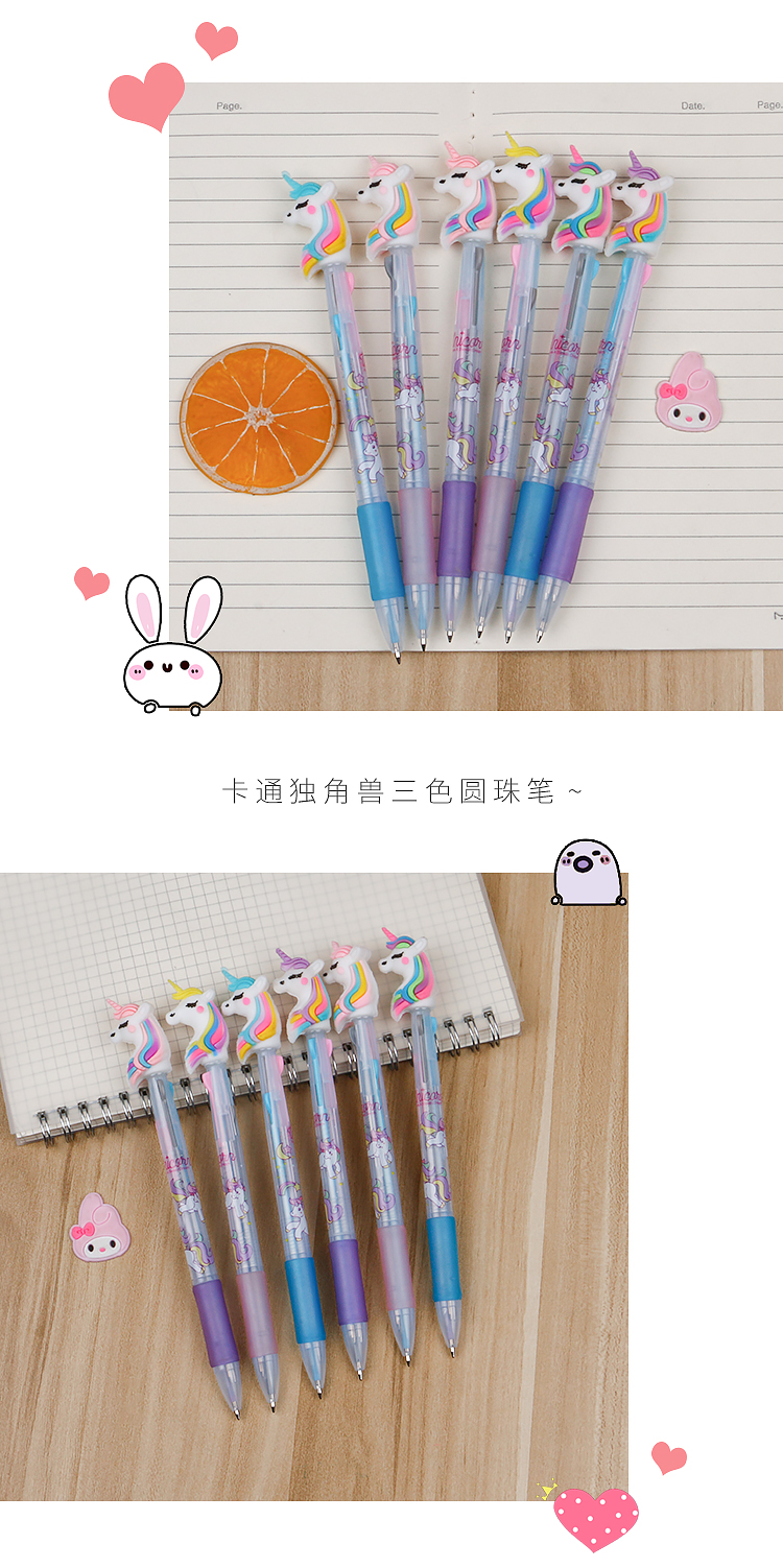 Creative Cartoon Red Blue Black Triple-Color Eyeshadow Pencil Cartoon Cute Ballpoint Pen Graffiti Pen Student Stationery 0.5mm Ballpoint Pen