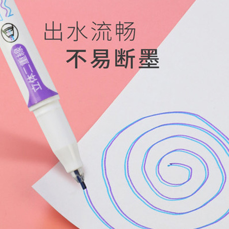 Double color Double line pen 12 color hand pencil dream student outline note number pen color bright light key marker pen