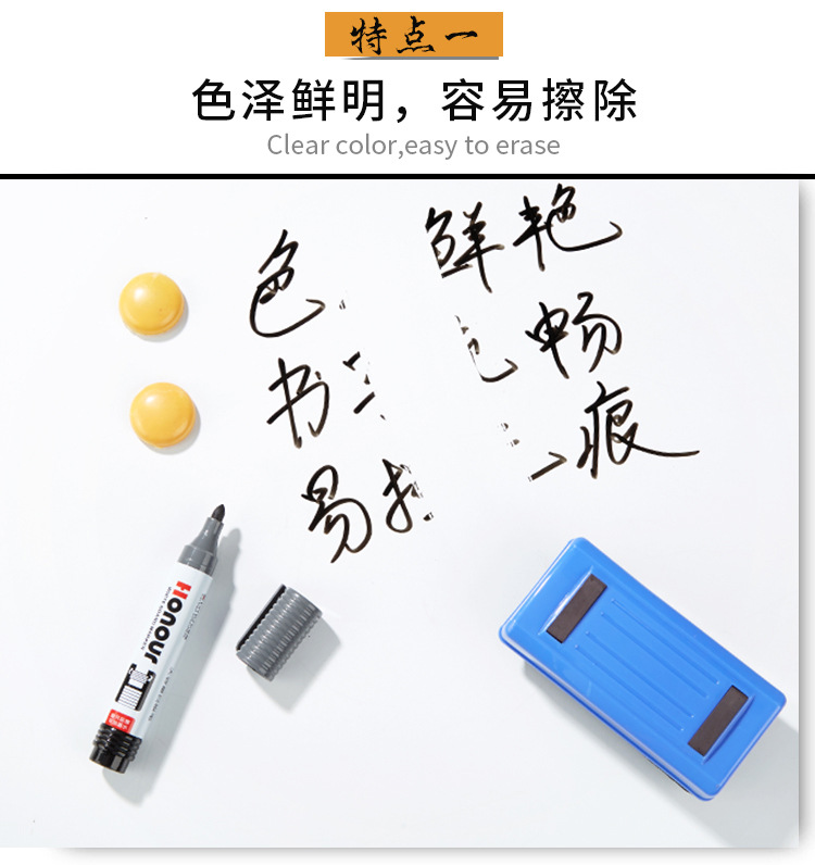 Xintailou water whiteboard ink supplement can wipe ink 20ml black blue red manufacturers direct wholesale Xintailou water whiteboard ink supplement can wipe ink 20ml black blue red manufacturers direct wholesale