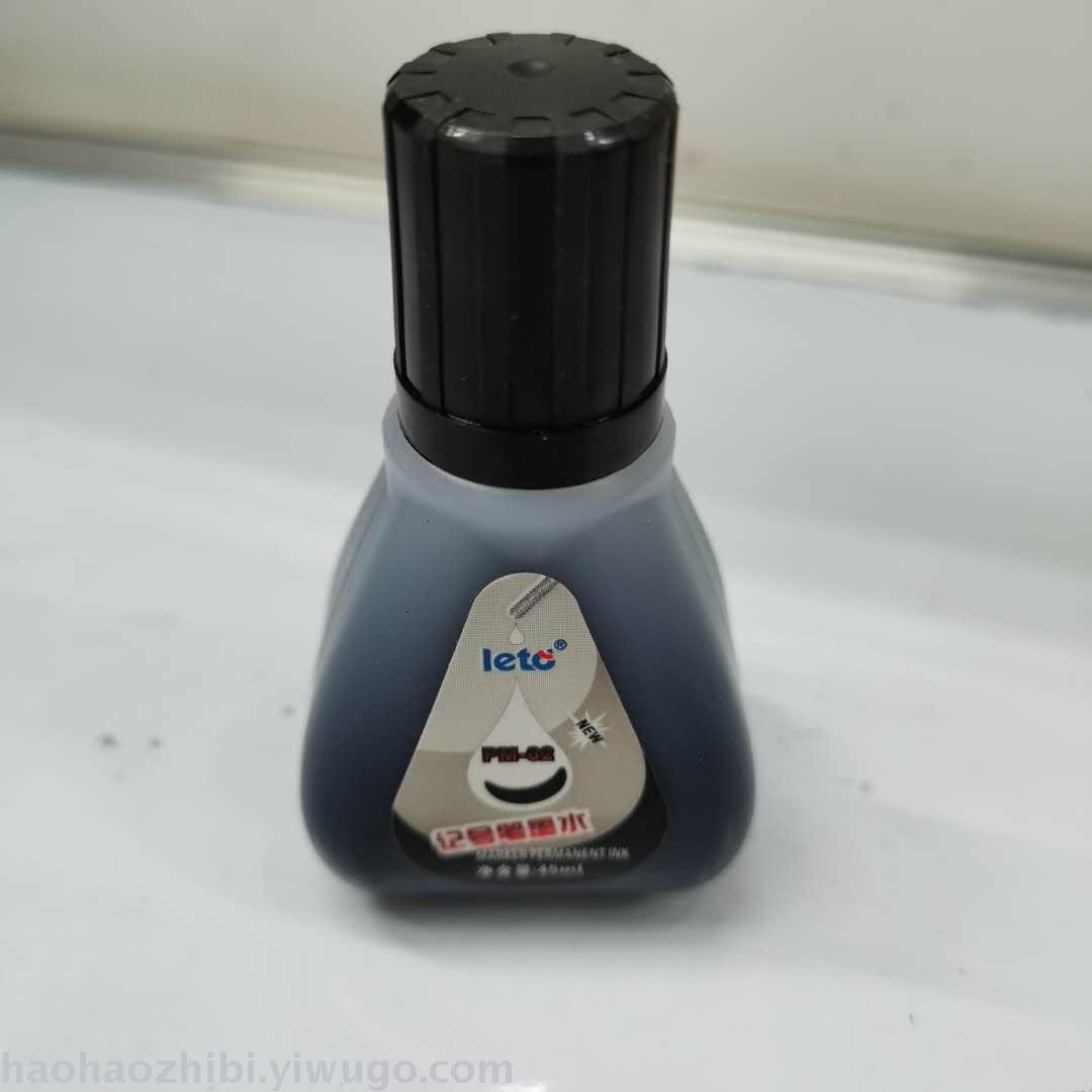 Le tu ji pen ink oily PM - 02 marker water unique bottle tip easy to change ink manufacturer direct