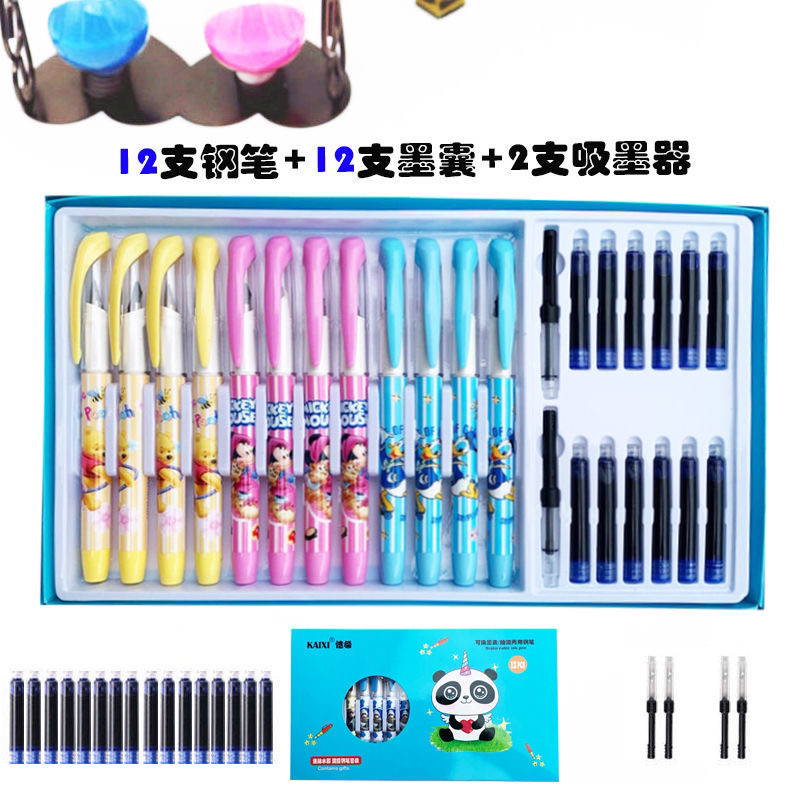 12 Boxed Ink Sac Pens Net Red Pens for Students Writing and Calligraphy Practice Universal Ink Sac 3.4 Caliber 12 Boxed Ink Sac Pens Net Red Pens for Students Writing and Calligraphy Practice Universal Ink Sac 3.4 Caliber