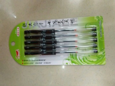 Gel ink continuous ink inks on durable new products much better quality Gel ink continuous ink inks on durable new products much better quality