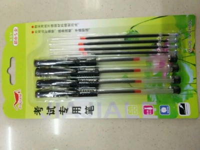 Gel ink continuous ink inks on durable new products much better quality Gel ink continuous ink inks on durable new products much better quality