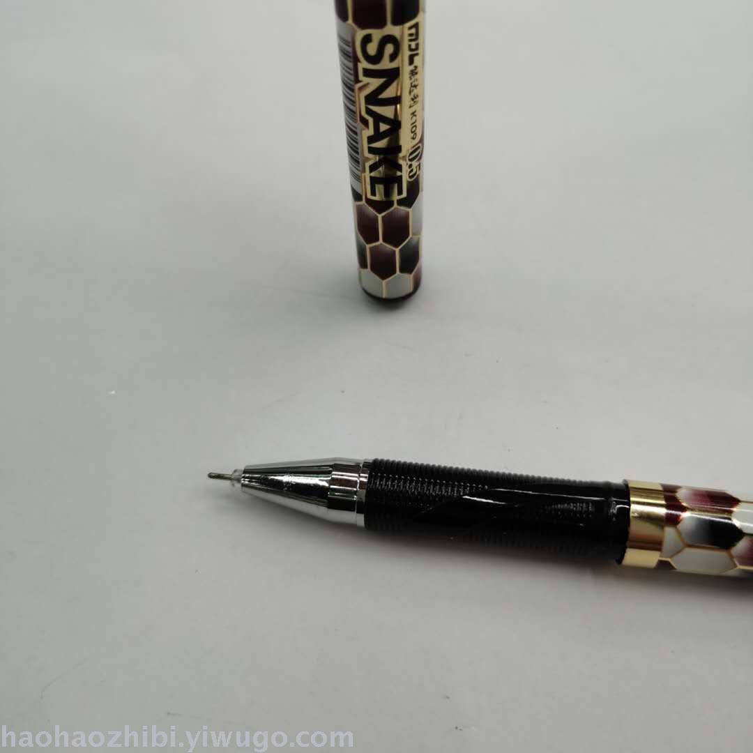 Nendali K109 high quality neutral pen 0.5 mm ink ink ink ink ink writing more becoming a healthy person