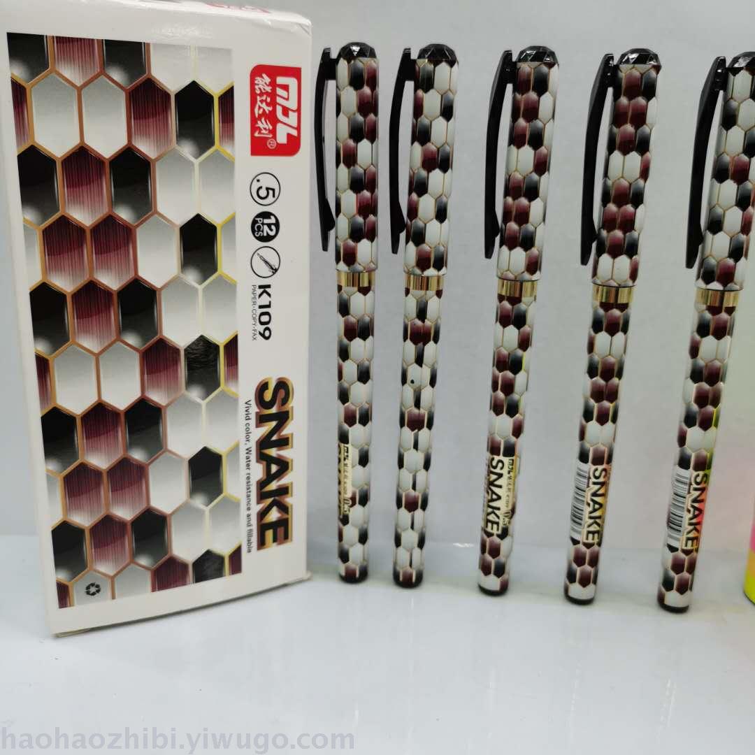 Nendali K109 high quality neutral pen 0.5 mm ink ink ink ink ink writing more becoming a healthy person Nendali K109 high quality neutral pen 0.5 mm ink ink ink ink ink writing more becoming a healthy person