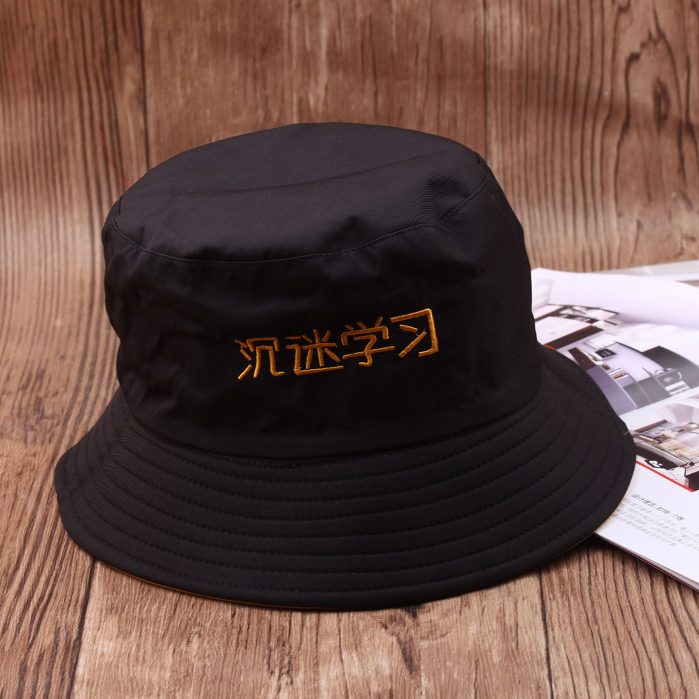 Reversible Fisherman Hat Female Online Influencer Korean Style Fashionable All-Match Japanese Sun-Proof UV Protection Sun Hat Summer Hat