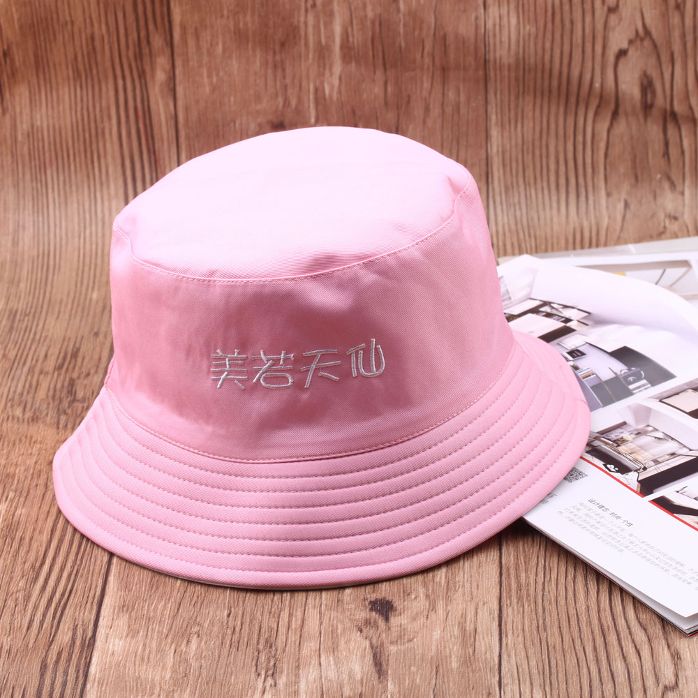 Reversible Fisherman Hat Female Online Influencer Korean Style Fashionable All-Match Japanese Sun-Proof UV Protection Sun Hat Summer Hat