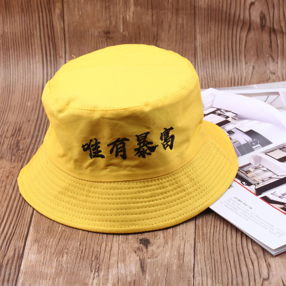 Reversible Fisherman Hat Female Online Influencer Korean Style Fashionable All-Match Japanese Sun-Proof UV Protection Sun Hat Summer Hat