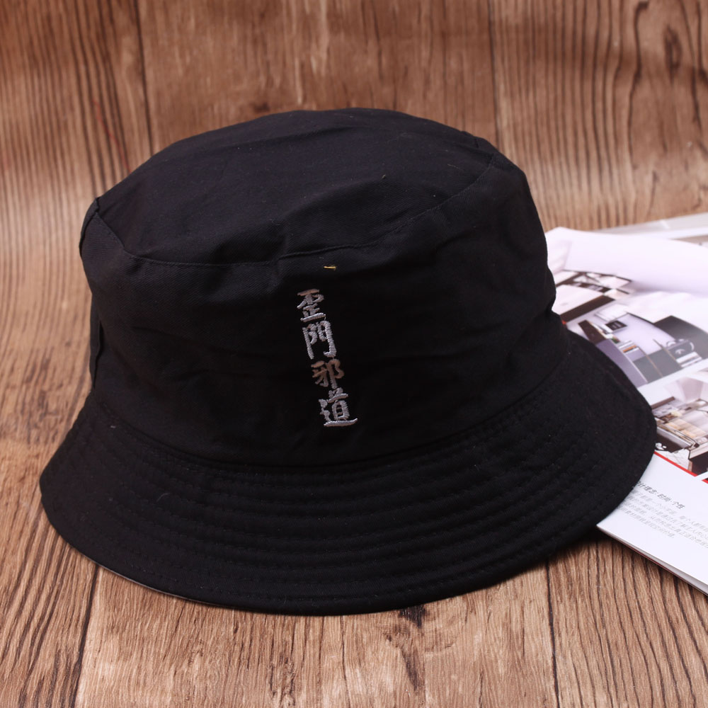 Reversible Fisherman Hat Female Online Influencer Korean Style Fashionable All-Match Japanese Sun-Proof UV Protection Sun Hat Summer Hat