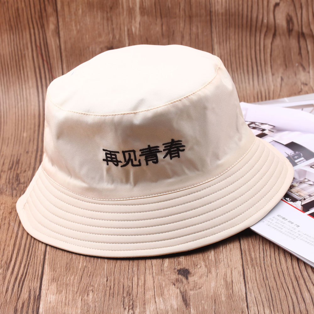 Reversible Fisherman Hat Female Online Influencer Korean Style Fashionable All-Match Japanese Sun-Proof UV Protection Sun Hat Summer Hat